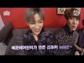 12 Jokes and Memes You’ll Only Understand If You’re A GOT7 Fan