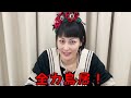 【全力鳥居】この鳥居もまた、実に○○したくなる鳥居である…！