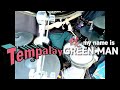 続・my name is GREENMAN/Tempalay 叩いてみた【drum cover】