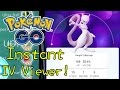 POKEMON GO - THE IV CHECKER?