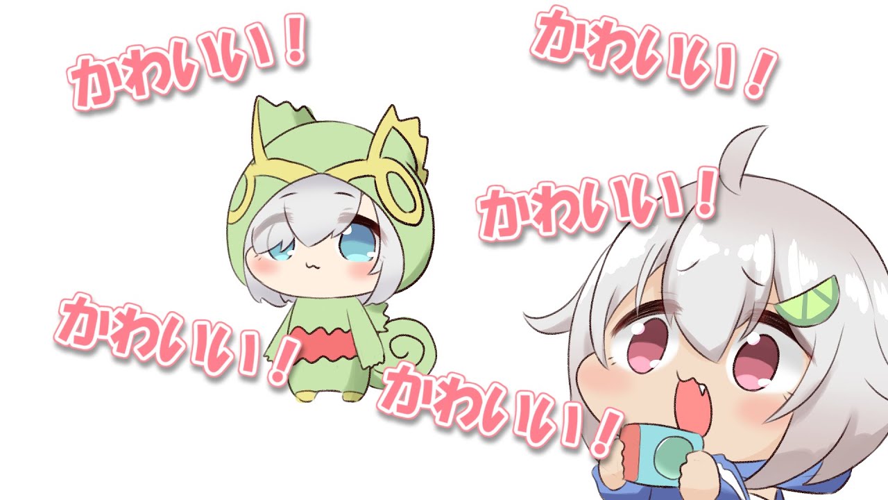 ポケモンスナップ【葉山舞鈴】【夢月ロア】【アルス・アルマル】【でびでび・でびる】【舞元啓介】【にじさんじ】【手描き】