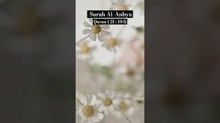 Surah Anbya | Surah Al-Anbya | end of universe | quran 21:104 | #قیامەت | #islam #quran #pureverse
