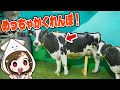 色を塗ってかくれんぼ！？今大流行中のゲームでめっちゃカメレオンになりたい！【めっちゃカメレオン】