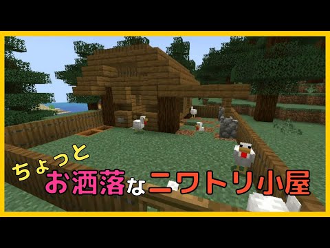 ぐりほんチャンネル