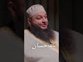 ما أجمل ما قيل في الحب كلام يلامس القلوب الشيخ علاء جابر