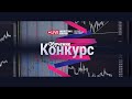 Видео 4. POLY закол дневного лоя+уровень по Н1.