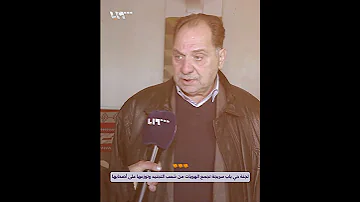 لجنة حي باب سريجة تجمع الهويات من شعب التجنيد وتعيد توزيعها على أصحابها 