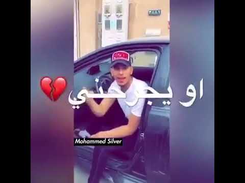 بقولك اية يا صاحبى