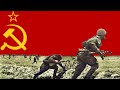 Священная война - The Sacred War