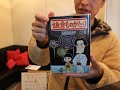 【鎌倉ものがたり】劇団KOA´Sのインターネット生放送 第67回 11月14日