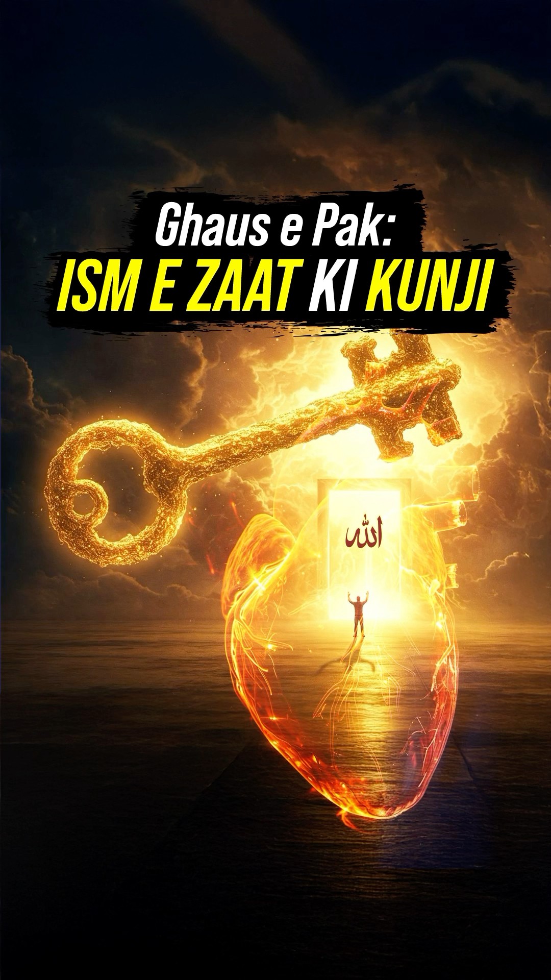 #ifollowgoharshahi - ShareChat