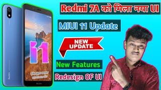 Redmi 7A Ko Mila MIUI 11 Ka Naya Update। MIUI 11 Update For Redmi 7A