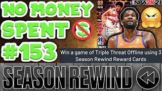 NO MONEY SPENT SERIES 153 - I SAID INVINCIBLE BLAKE WAS EASY TO GET I WAS WRONG NBA 2K21 MyTEAM