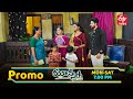 Jhansi Latest Promo | Episode No 249 | 7th November 2025 | ETV Telugu