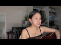 Kiss Me More - Doja Cat ft. SZA (Acoustic Cover) ✨