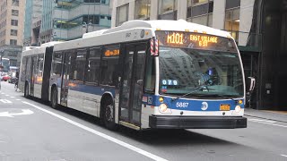 M101-Limited bus announcements to East Village-3 Av/6 St (Vianova NSS) @R262vsNewport
