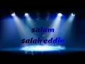 صلو على محمد ل سلام صلاح الدين  