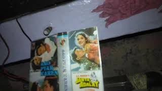 aao pyar Karen movie audio cassette song vikrant old music center bigroun