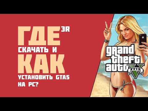 Err Gen Invalid Gta 5 Err Gen Invalid Gta 5