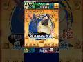 続！先手番児島流超急戦 #将棋ウォーズ #将棋