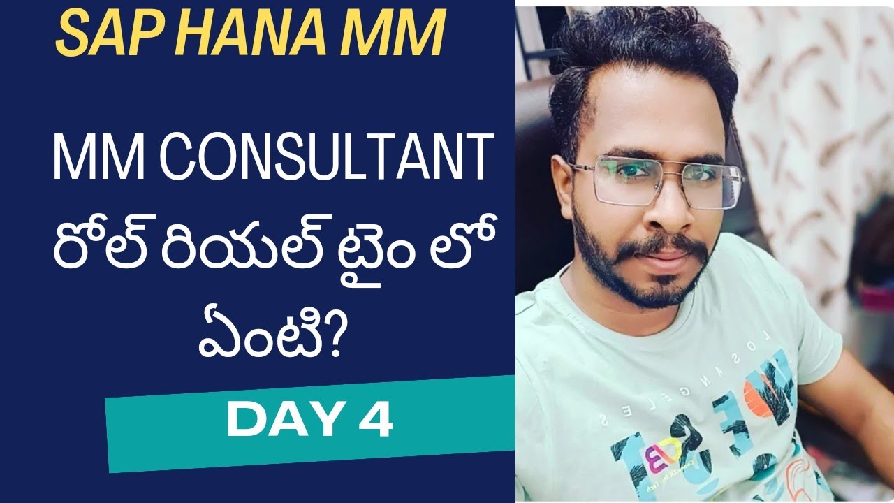 SAP S4HANA MM Roles And Responsibilities SAP MM Course In Telugu SAP sap-s4hana-mm-roles-and-responsibilities-sap-mm-course-in-telugu-sap