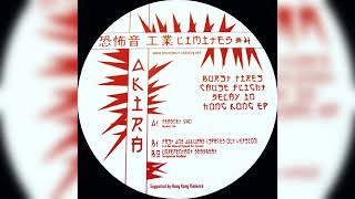 Akira – Unrepentant Deadbeat (original mix)