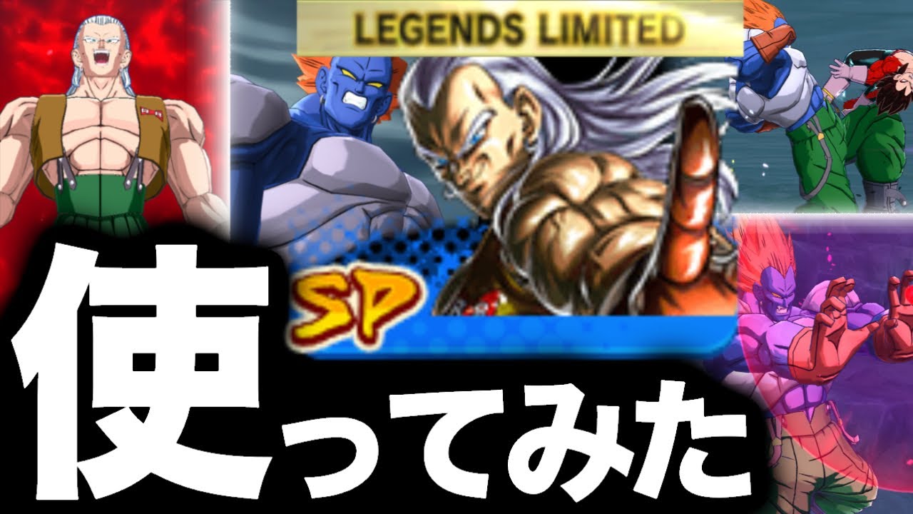【連番】爆裂インパクト カードダスドットコム 公式サイト | 商品情報 - ドラゴンボール
