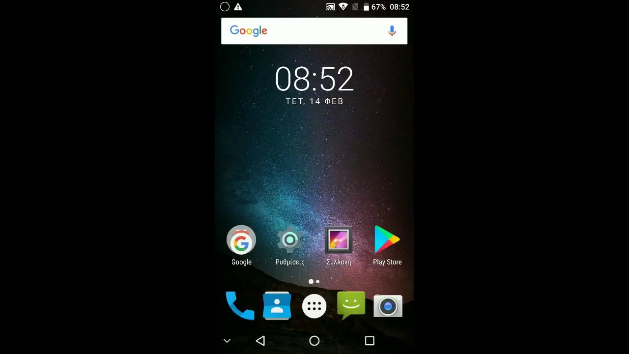 MAZE Alpha 4G Phablet - Gearbest.com