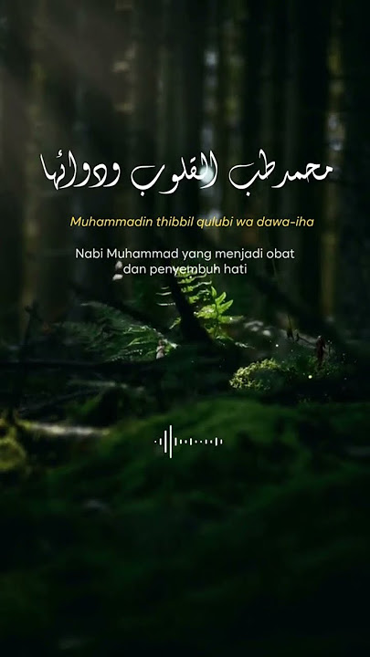 Tibbil Qulub Versi Metal. #tibbilqulub #fyp #tibbilqulubmetal #sholawat