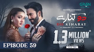 Do Kinaray Episode 59 (Subtitles) 9th Sep 2025 | Digitally Presented by VGO TEL Pakistan | Green TV