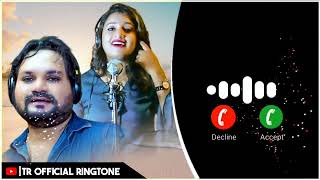 Odia Song Ringtone|Odia Ringtone 2023|Sambalpuri Ringtone|Odia Ringtone