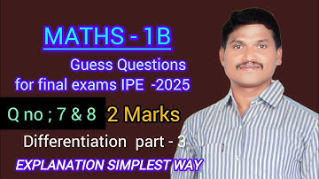 AP, TG inter Maths -1B Guess questions 2 marks // for final exams IPE - 2025