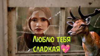 Как мужчины сами теряют женскую любовь?