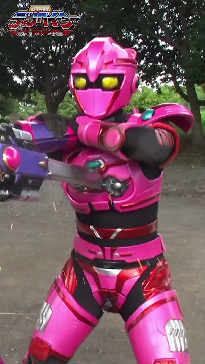 【獣甲特装ディノベイター (DINNOVATOR)】 #特撮 #戦隊 #ディノベイター