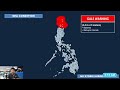 Press Briefing: Tropical Depression "Kiyapo" issued at 2:00 AM | July 24, 2026 - Friday
