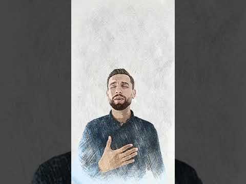 مهدي عياشي _إبدأ بسم الله