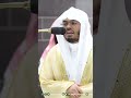 وما ظلمناهم ولكن كانوا أنفسهم يظلمون الشيخ ياسر الدوسري تراويح رمضان 1444هـ التلاوة كاملة بالوصف