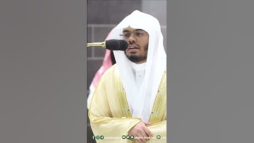 وما ظلمناهم ولكن كانوا أنفسهم يظلمون ~ الشيخ ياسر الدوسري تراويح رمضان 1444هـ - التلاوة كاملة بالوصف