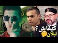 حقيقة دخول عبد الله الشافعي للمغرب و نهاية الفرار وبداية المحاسبة 