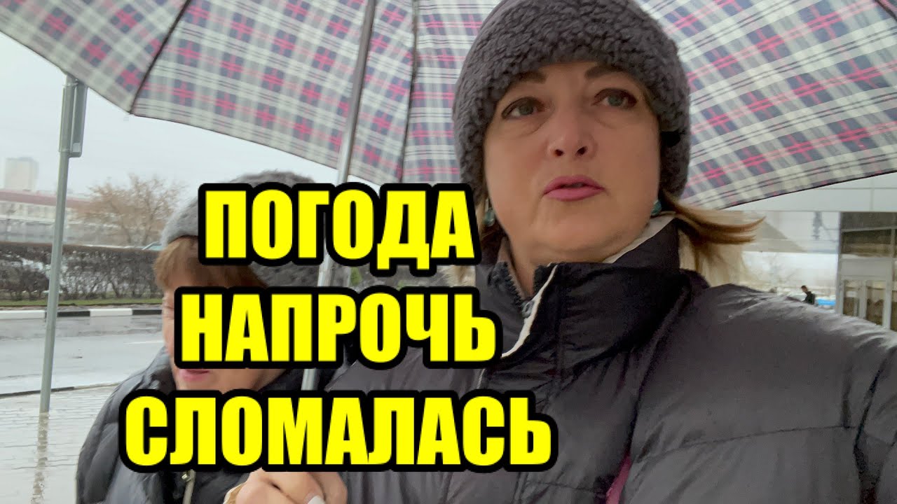 ПОТЕРЯЛА СИМКУ РОССИЙСКУЮ ЧУТЬ НЕ ПОСЕДЕЛА.ПОЛЗАЕМ С МАМОЙ ПО ПОЛУ В ...