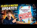 CLASS 9th NCERT BOOKS UPDATE - MATHS MANJARI #cbse #class9