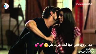 Savnaz/gul rengi مترجمة💕