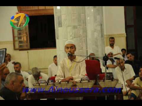 قراءة للمتسابق محفوظي أسامة