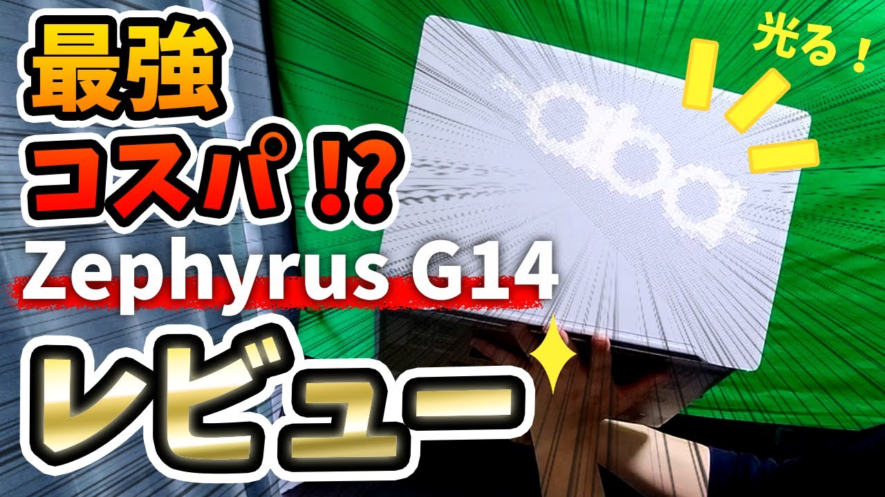 あばだんごチャンネル Youtubeチャンネルアナリティクスとレポート Noxinfluencer