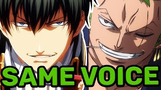 Zoro Roronoa Japanese Voice Actor In Anime Roles [Kazuya Nakai] (One Piece, Champloo, Gintama)