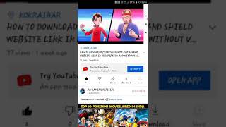 POKEMON SWORD AND SHIELD STEP BY STEP THIS DOWNLOAD PROCESS screenshot 4