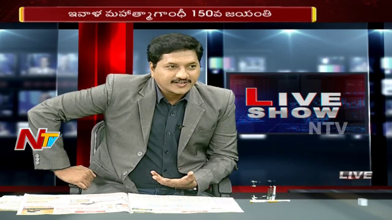 Special Debate on Telangana Assembly Dissolution, T Congress Grand Alliance | Part 1 | NTV Live Show