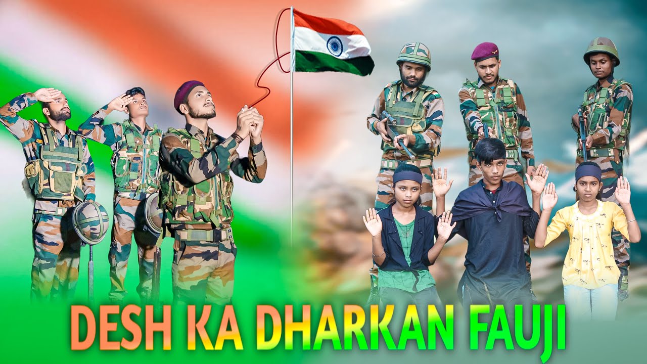 Desh ka Dharkan Fauji//Indian Army Vs Atankwadi//Heart touching Army Story//By Little Flower