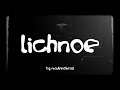 free type beat Whole Lotta Swag x FRIENDLY THUG 52 NGG 'lichnoe'