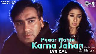 Pyar Nahin Karna Jahan। Ajay Devgan।Manisha Koirala।#oldsong